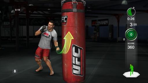 UFC Personal Trainer: The Ultimate Fitness System  - Скриншоты