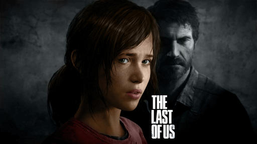The Last of Us | О сюжете The Last of Us | О сюжете