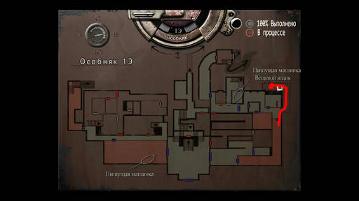 Resident Evil - Прохождение игры Resident Evil Remake (HD-Remastered). Джилл: часть 1/4 Resident Evil - Прохождение игры Resident Evil Remake (HD-Remastered). Джилл: часть 1/4