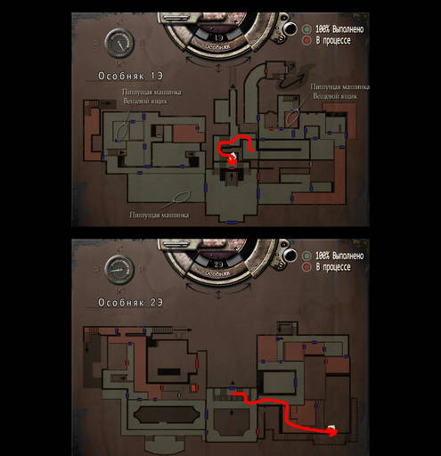 Resident Evil - Прохождение игры Resident Evil Remake (HD-Remastered). Джилл: часть 1/4 Resident Evil - Прохождение игры Resident Evil Remake (HD-Remastered). Джилл: часть 1/4